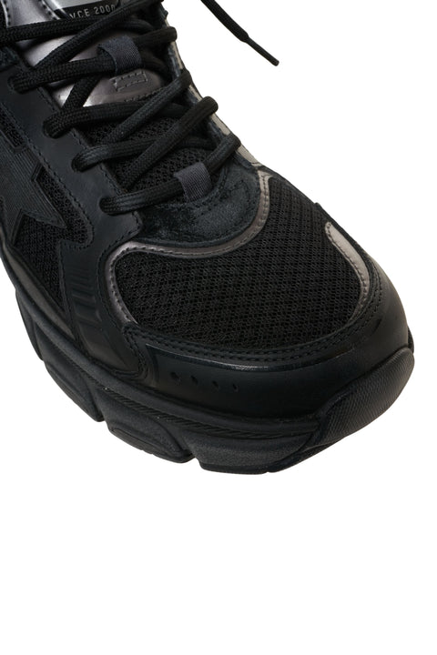 Sneakers 'Lightstar'