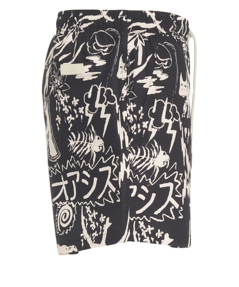 Costume da bagno 'Gensou'