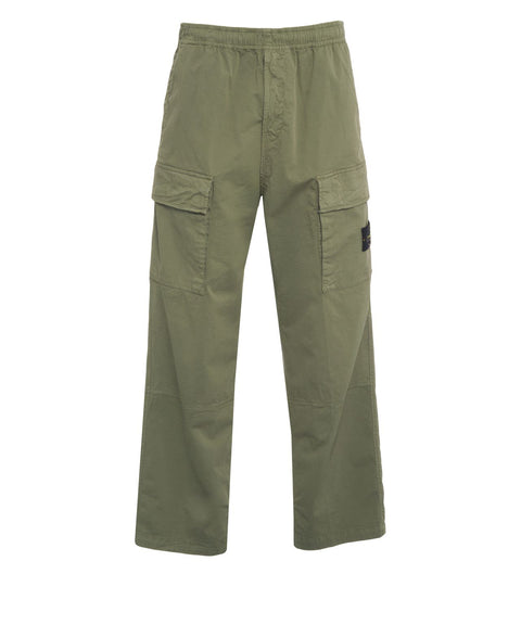 Cotton cargo pants