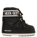 Stiefel 'Icon Low Nylon'