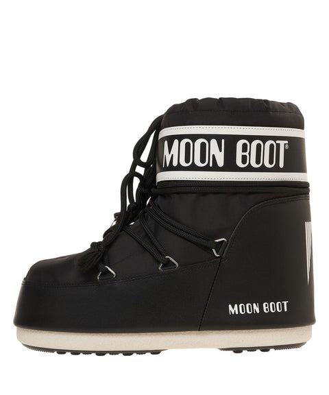 Stiefel 'Icon Low Nylon'