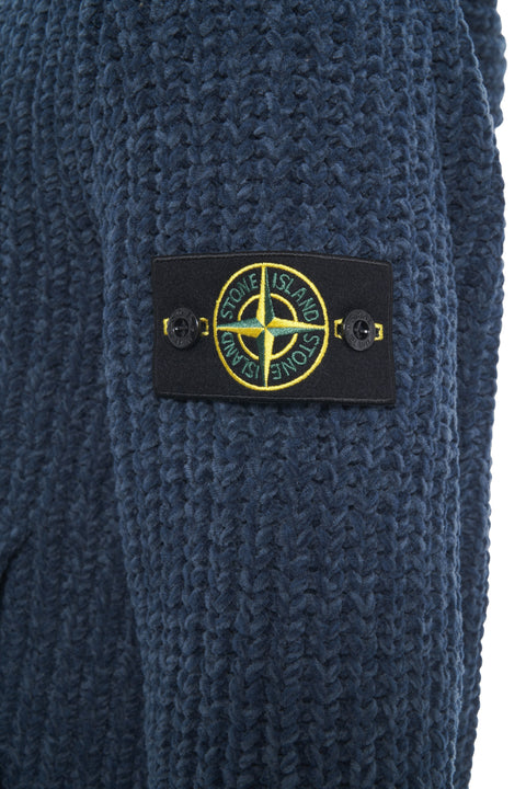 Knit jacket with removable logo