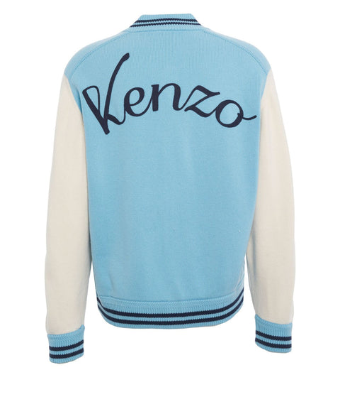 Strickjacke 'Varsity'